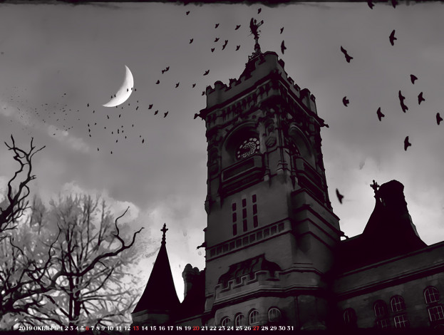 Обои картинки фото календари, фэнтези, calendar, архитектура, растение, ночь, дерево, замок, башня, здание, 2019