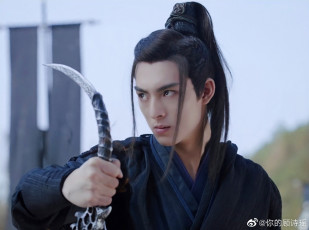 Картинка юй+мин+е кино+фильмы dance+of+the+phoenix танец феникса ван хаосюань wang hao xuan