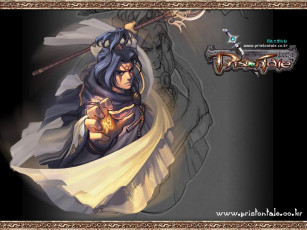 Картинка видео игры pristontale