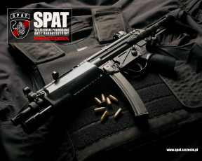 Картинка оружие