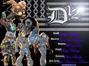 Картинка 12 музыка