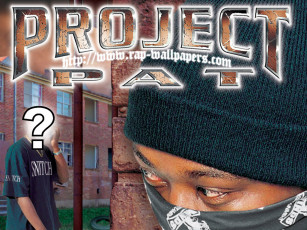 Картинка dirty south музыка