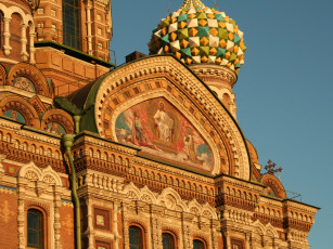 Картинка города