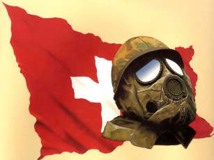 Картинка разное