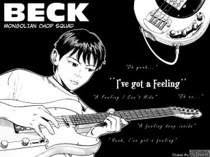 Картинка аниме beck