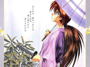 Картинка аниме rurouni kenshin