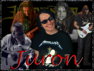 Картинка epi10 музыка эпидемия