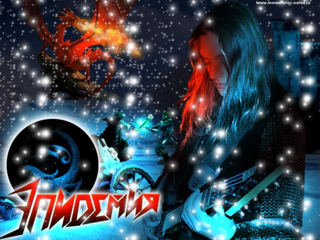 Обои картинки фото эпидемия2, музыка, эпидемия