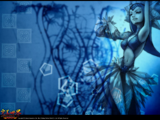 Обои картинки фото perfect, world, видео, игры