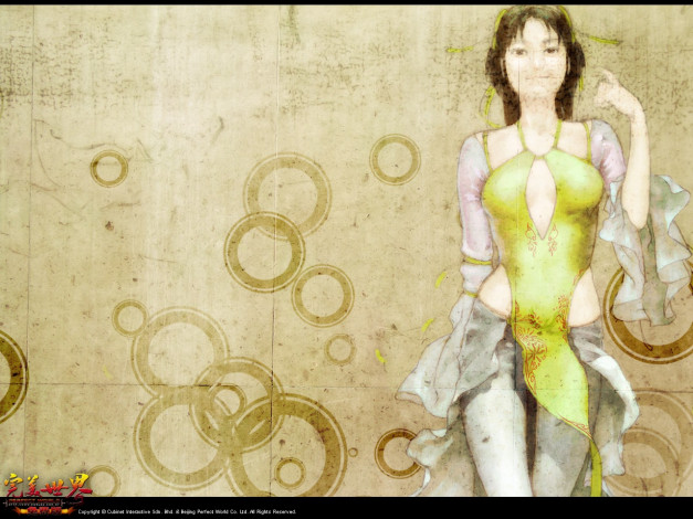 Обои картинки фото perfect, world, видео, игры