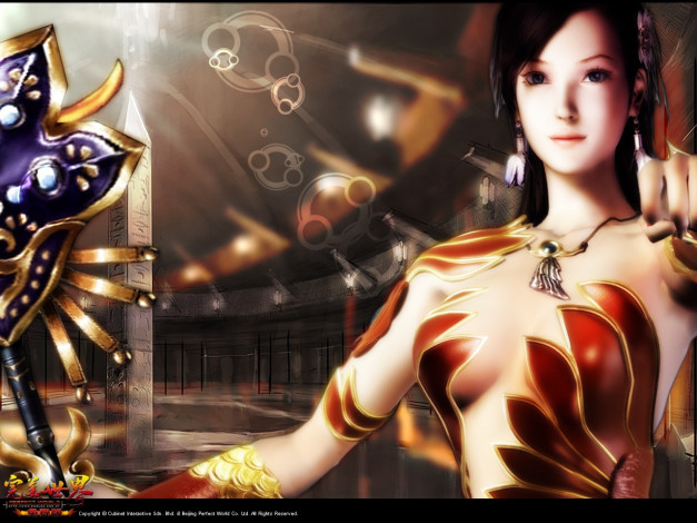 Обои картинки фото perfect, world, видео, игры