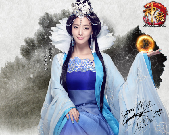 Обои картинки фото видео, игры, kim, hee, sun