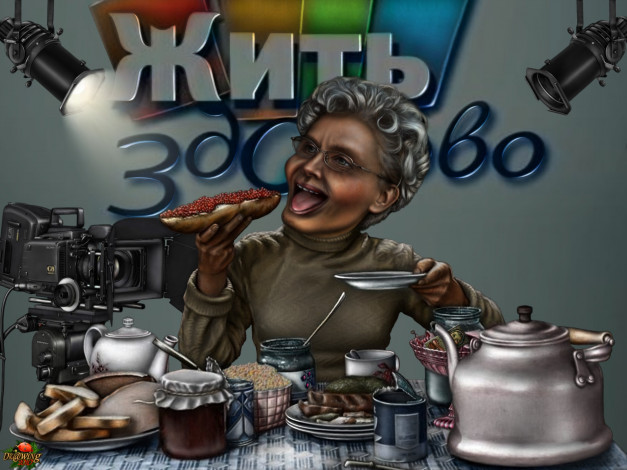 Обои картинки фото съемочный, день, юмор, приколы, студия, съемки