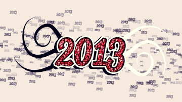 Картинка праздничные векторная графика новый год