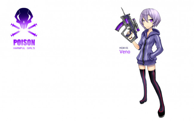 Обои картинки фото аниме, оружие,  техника,  технологии, арт, gia, девушка, фон