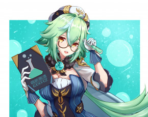 Картинка аниме genshin+impact genshin impact