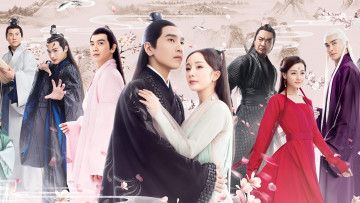 Картинка eternal+love кино+фильмы -unknown+ другое сериал дорама персонажи