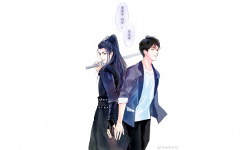 Картинка рисованное кино +мультфильмы ван хаосюань wang hao xuan