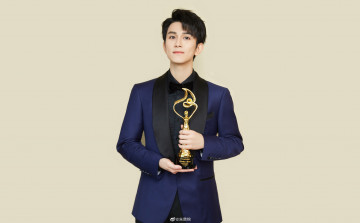 Картинка мужчины zhu+zanjin zhu zanjin чжу цзаньцзинь