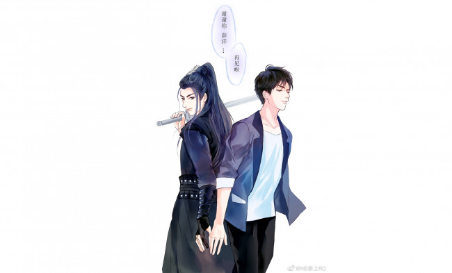 Обои картинки фото рисованное, кино,  мультфильмы, ван, хаосюань, wang, hao, xuan