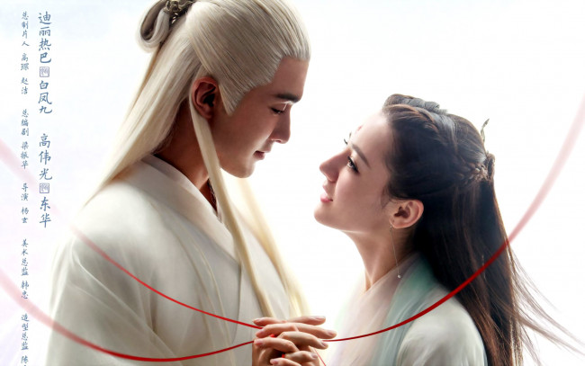 Обои картинки фото eternal love of dream, кино фильмы, -unknown , другое, пара, любовь, eternal, love, of, dream