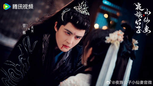 Обои картинки фото кино фильмы, vampire young master and little witch, мужчина, женщина, кровь