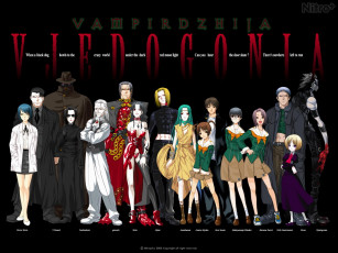 Картинка аниме vampirdzhija vjedogonia