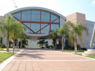 Картинка beer sheva мой город города здания дома