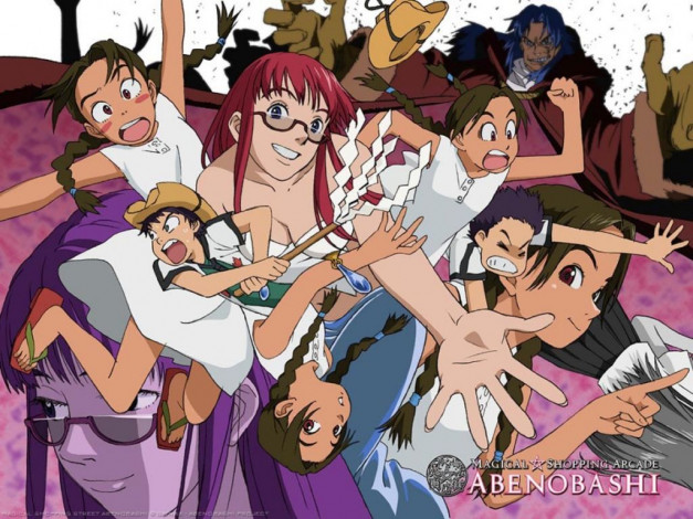 Обои картинки фото аниме, magical, shopping, arcade, abenobashi