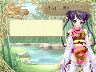 Картинка аниме *unknown другое