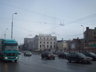 Картинка рига латвияс балзамс города латвия