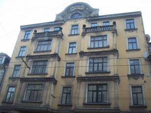 Картинка рига труд побеждает всё города латвия