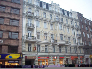 Картинка рига улица бривибас города латвия