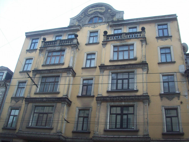 Обои картинки фото рига, труд, побеждает, всё, города, латвия