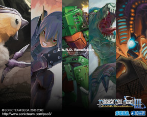 Картинка phantasy star online episode revolution видео игры