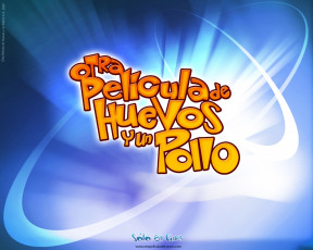 обоя приключения, яиц, цыпленка, мультфильмы, otra, pel&, 237, cula, de, huevos, un, pollo
