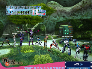 Картинка phantasy star online blue burst видео игры