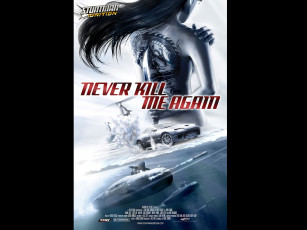 Картинка stuntman ignition видео игры