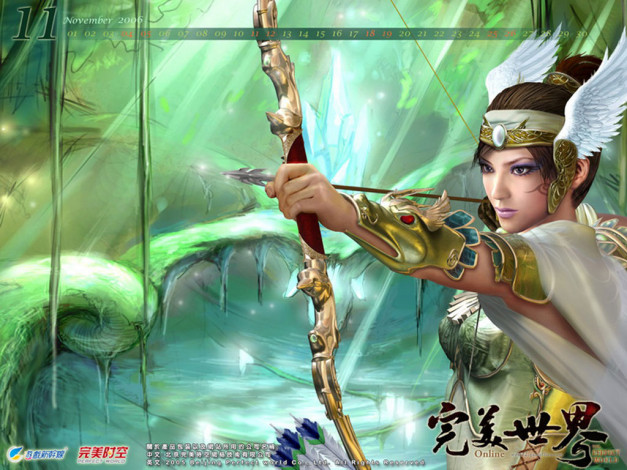 Обои картинки фото видео, игры, perfect, world