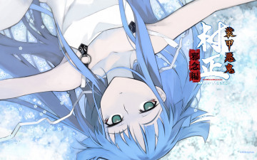 обоя аниме, full, metal, daemon, muramasa