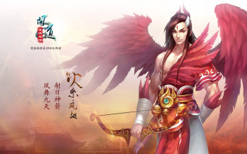 Картинка видео+игры ~~~другое~~~ ангел