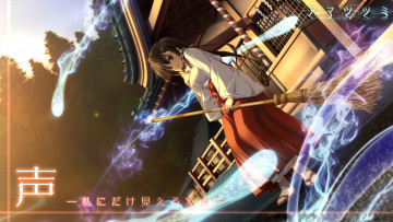 Картинка аниме магия +колдовство +halloween tsukimori hiro asahina kyouko amatsutsumi