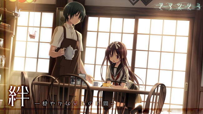 Обои картинки фото аниме, unknown,  другое, koku, oribe, kokoro, amatsutsumi