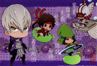 Картинка аниме sengoku+basara парни