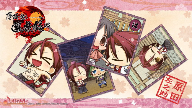 Обои картинки фото аниме, hakuouki, shinsengumi, kitan