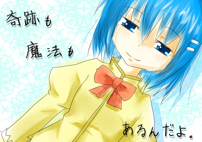 Обои картинки фото аниме, mahou shoujo madoka magika, взгляд, фон, девушка