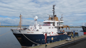 Картинка корабли грузовые+суда судно