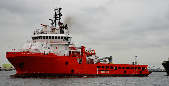 Обои картинки фото корабли, грузовые суда, судно