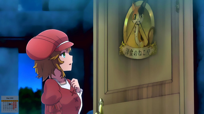 Обои картинки фото календари, аниме, профиль, 2018, девушка, взгляд