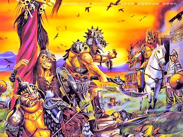 Обои картинки фото календари, фэнтези, конь, битва, сражение, существо, лошадь, 2019, calendar, животное